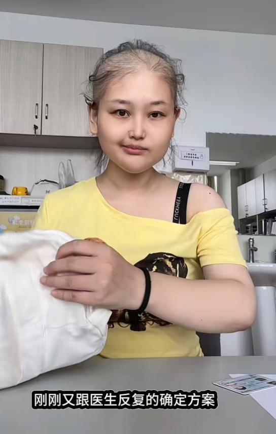 MK体育官方入口-山东29岁美女王冰冰去世,确诊前月经不调,未婚未育办1个人婚礼