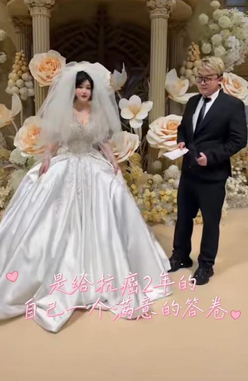 MK体育官方入口-山东29岁美女王冰冰去世,确诊前月经不调,未婚未育办1个人婚礼