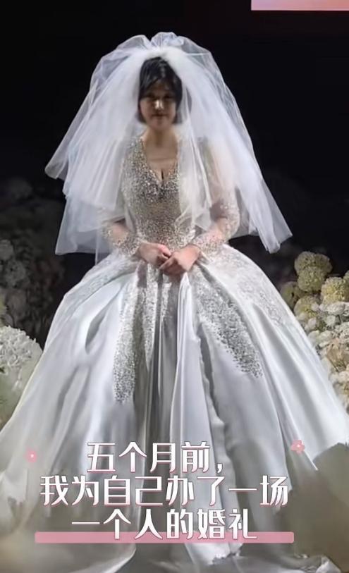 MK体育官方入口-山东29岁美女王冰冰去世,确诊前月经不调,未婚未育办1个人婚礼
