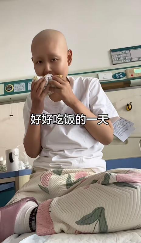 MK体育官方入口-山东29岁美女王冰冰去世,确诊前月经不调,未婚未育办1个人婚礼